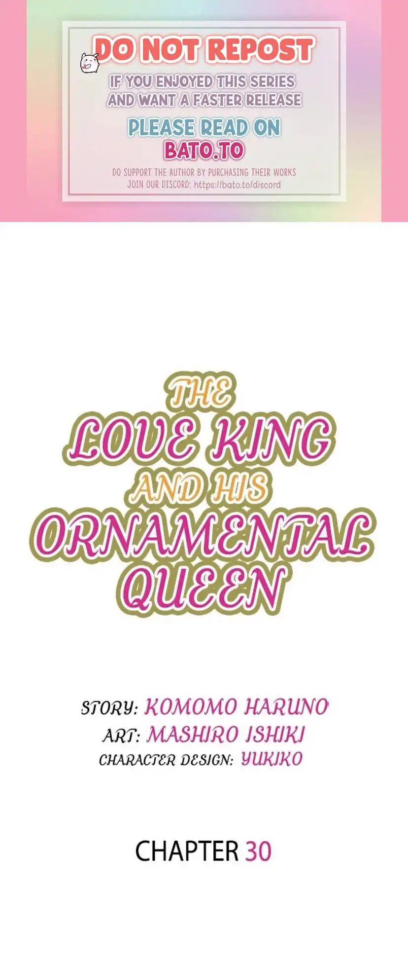 The Love King and His Ornamental Wife Chapter 30 1